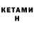MDMA молли Tatty P