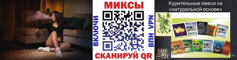 БУТИРАТ GHB  Подольск 
