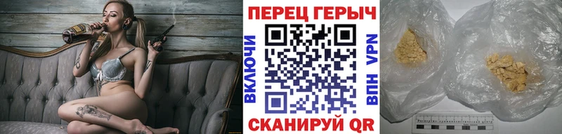 ГЕРОИН белый  где найти наркотики  Подольск 