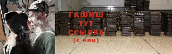 2c-b Алексеевка