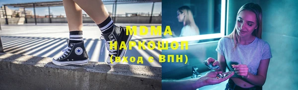 2c-b Алексеевка