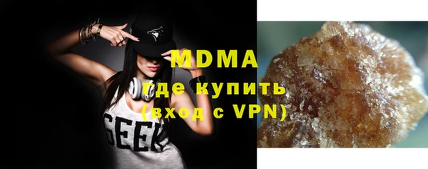 2c-b Алексеевка