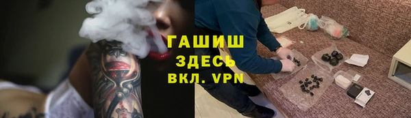 2c-b Алексеевка