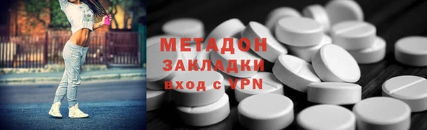 эйфоретик Алзамай