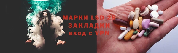 2c-b Алексеевка