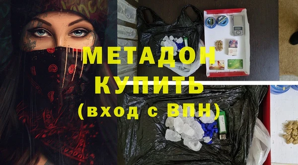 эйфоретик Алзамай