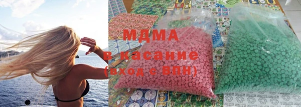 эйфоретик Алзамай