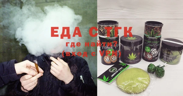 2c-b Алексеевка