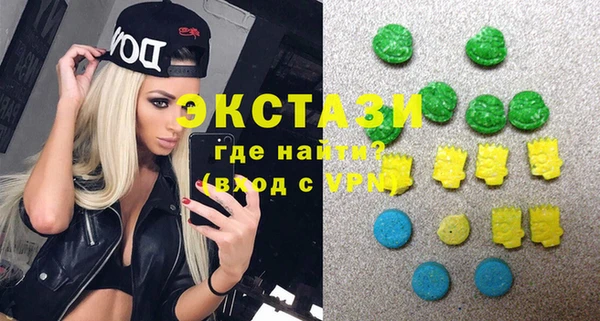эйфоретик Алзамай