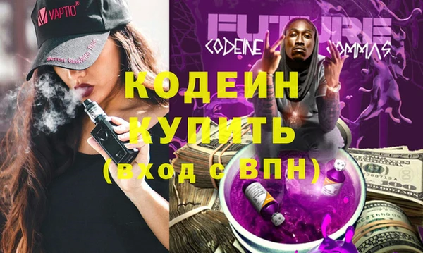 2c-b Алексеевка