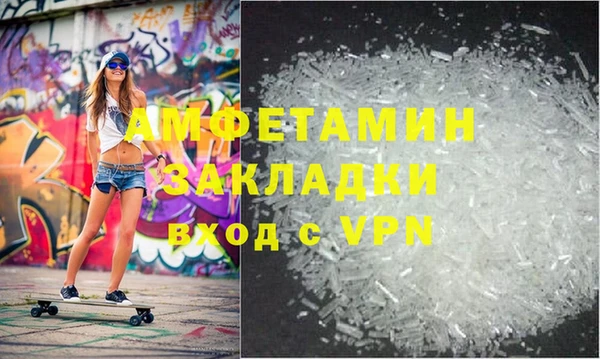 эйфоретик Алзамай