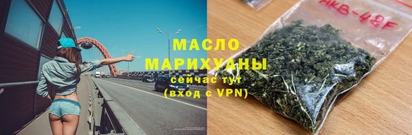 ПСИЛОЦИБИНОВЫЕ ГРИБЫ Алексин