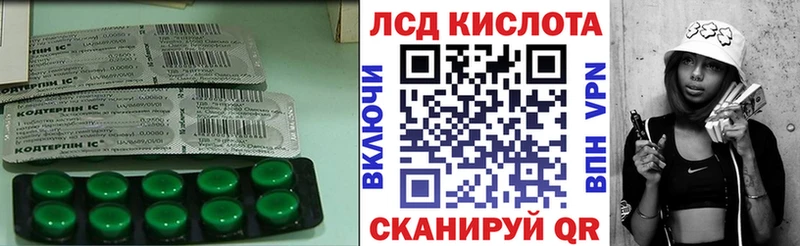 MEGA tor  Подольск  Лсд 25 экстази ecstasy 